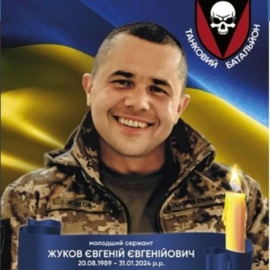 Новини Вінниці - фото з «Така красива пара — хоч у кіно знімай»: після загибелі чоловіка у його бригаді служить дружина