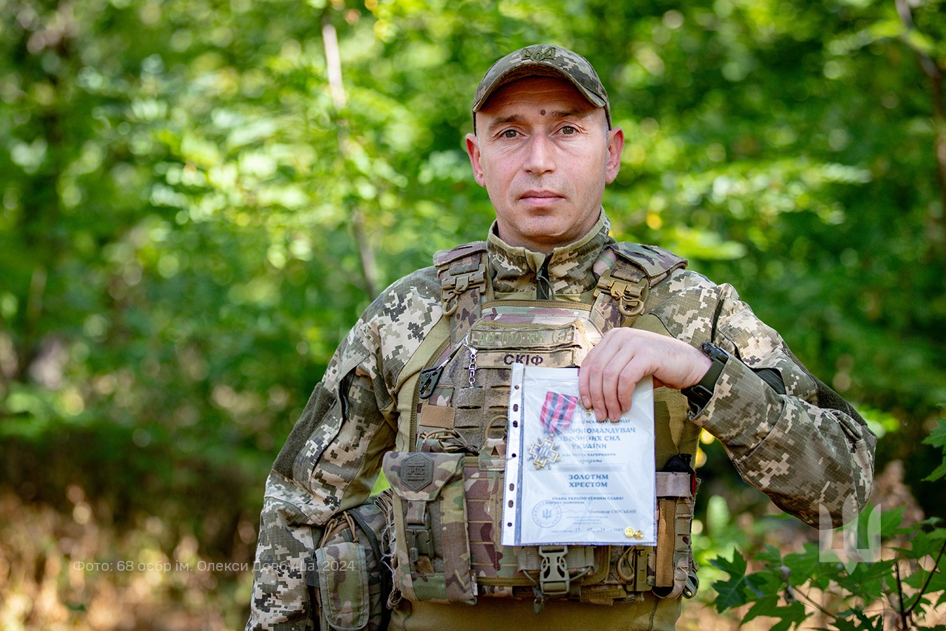 На зображенні може бути: 1 особа та текст