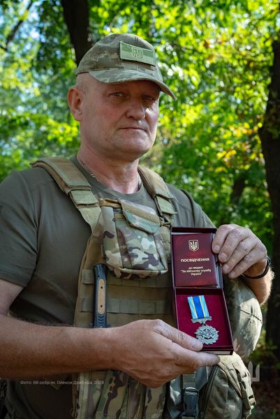 На зображенні може бути: 1 особа та текст