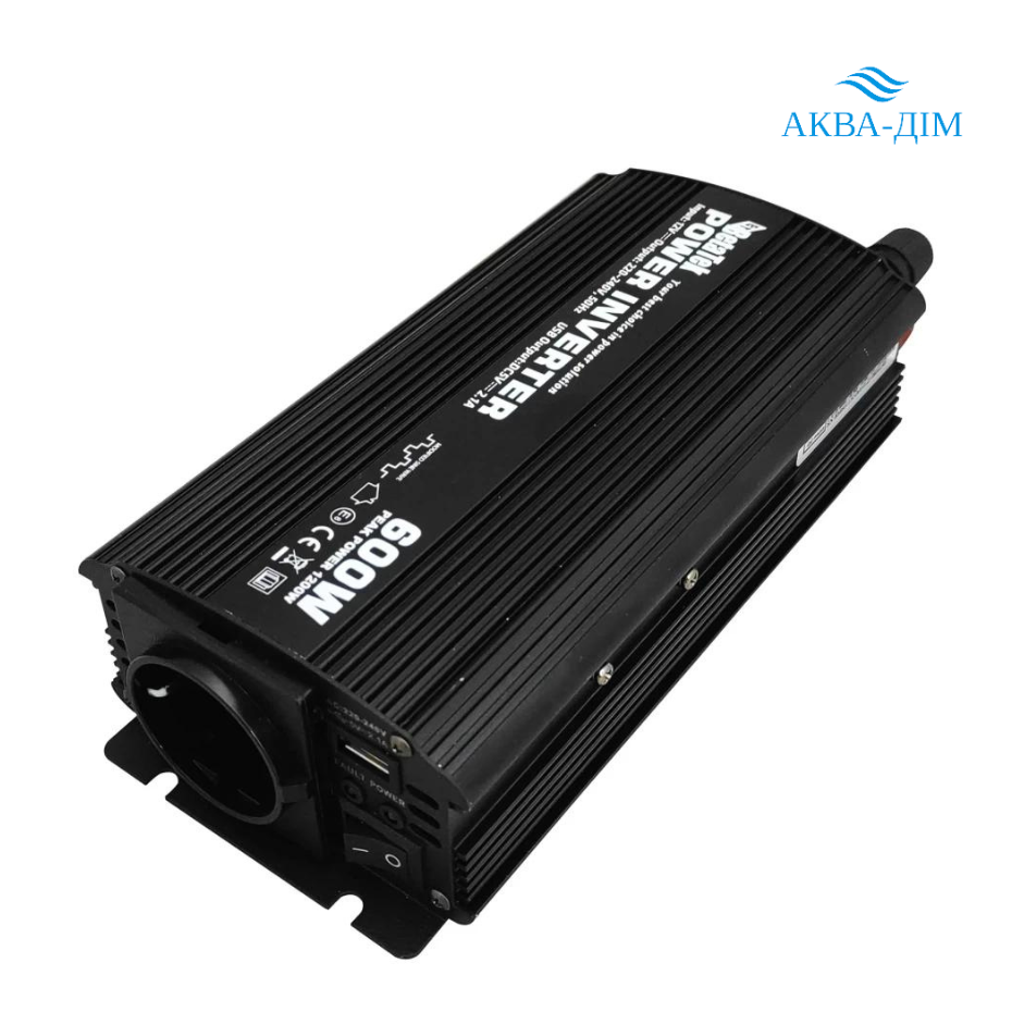 Новини Хмельницького - фото з Автономна електроенергія або безперебійне живлення: як кмітливі хмельничани вирішують це питання (новини компаній)