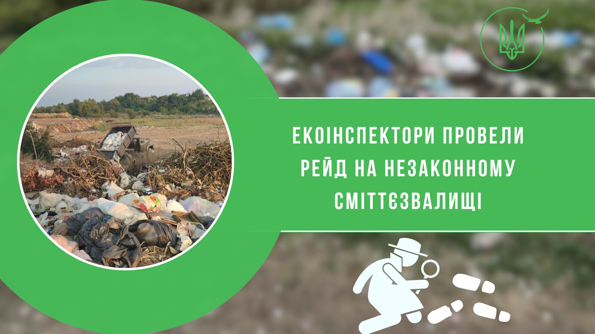 На зображенні може бути: текст