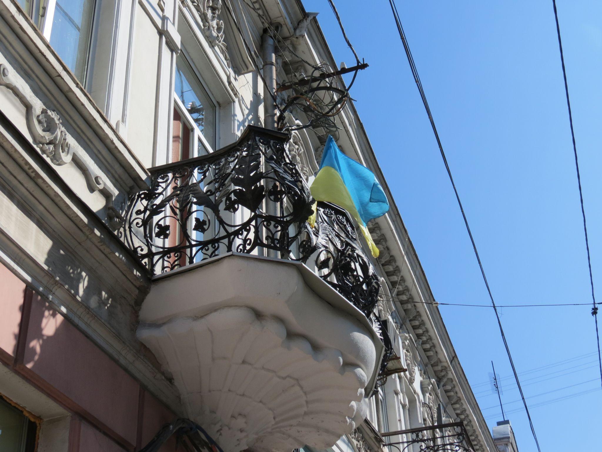 Новини Тернополя - фото з Як прикрасили Тернопіль до Дня Державного прапора