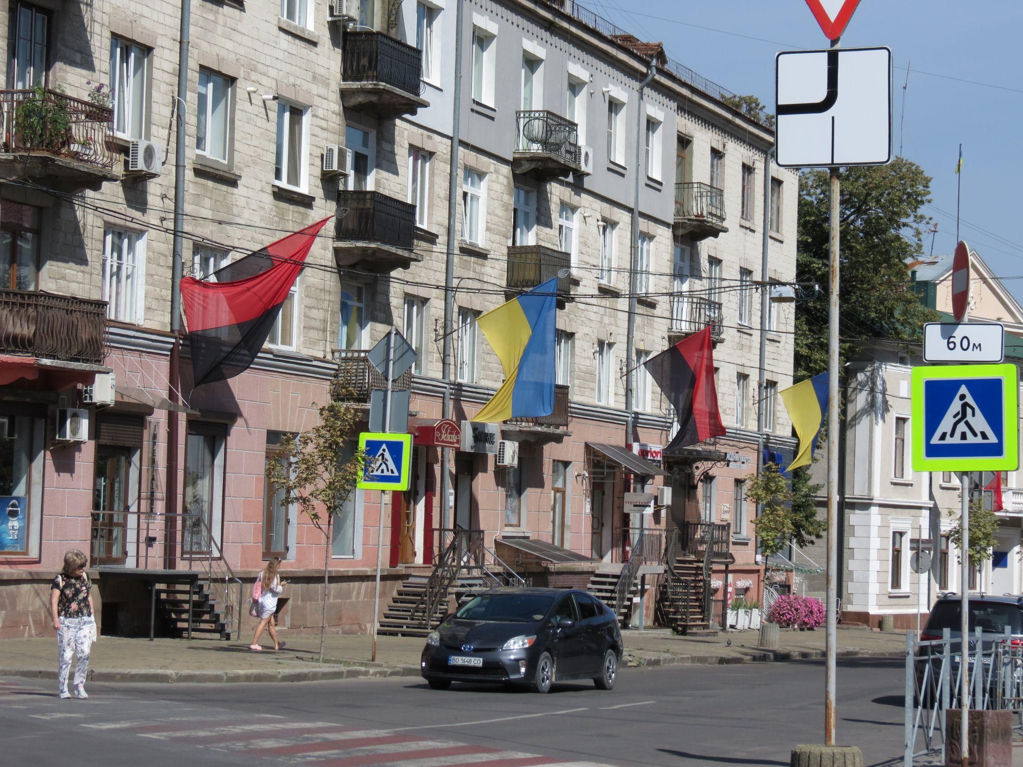 Новини Тернополя - фото з Як прикрасили Тернопіль до Дня Державного прапора