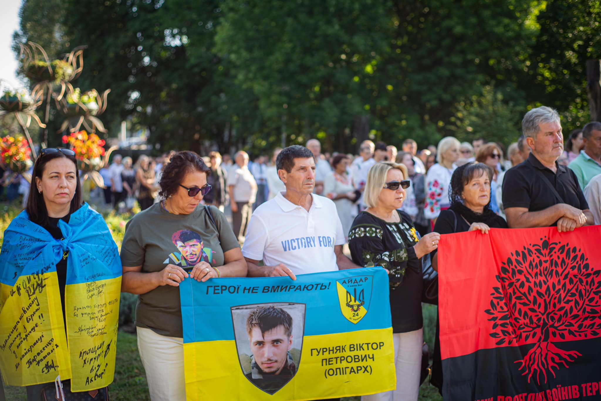 Новини Тернополя - фото з У Тернополі відзначили День Державного прапора