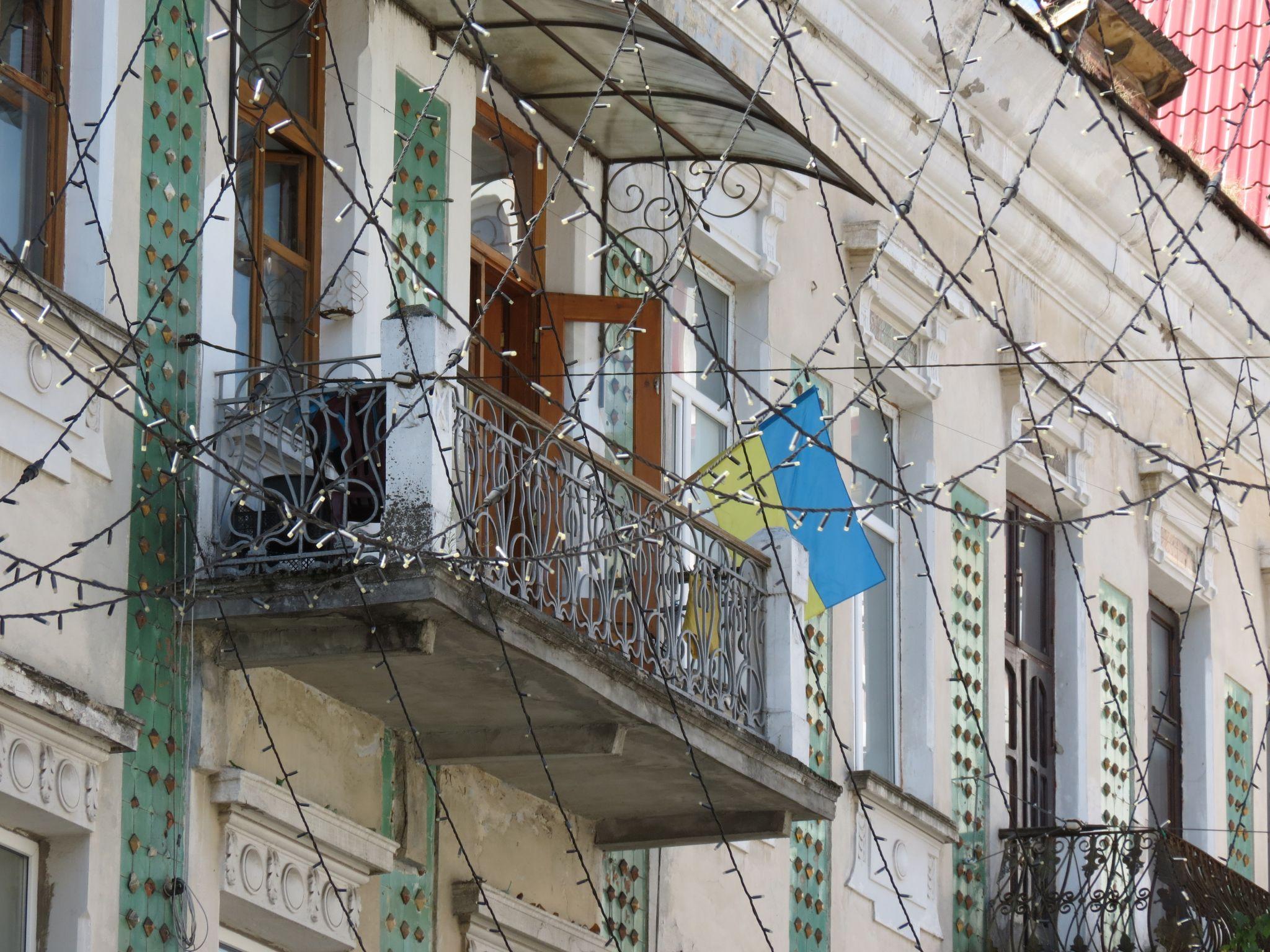 Новини Тернополя - фото з Як прикрасили Тернопіль до Дня Державного прапора