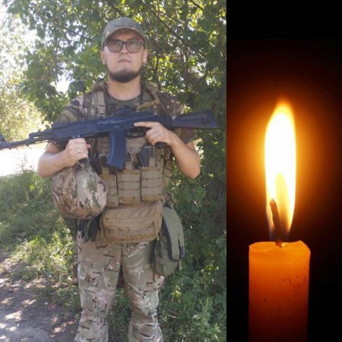 Новини Козятина - фото з День жалоби: Козятин 25 серпня прощатиметься з Денисом Завальнюком