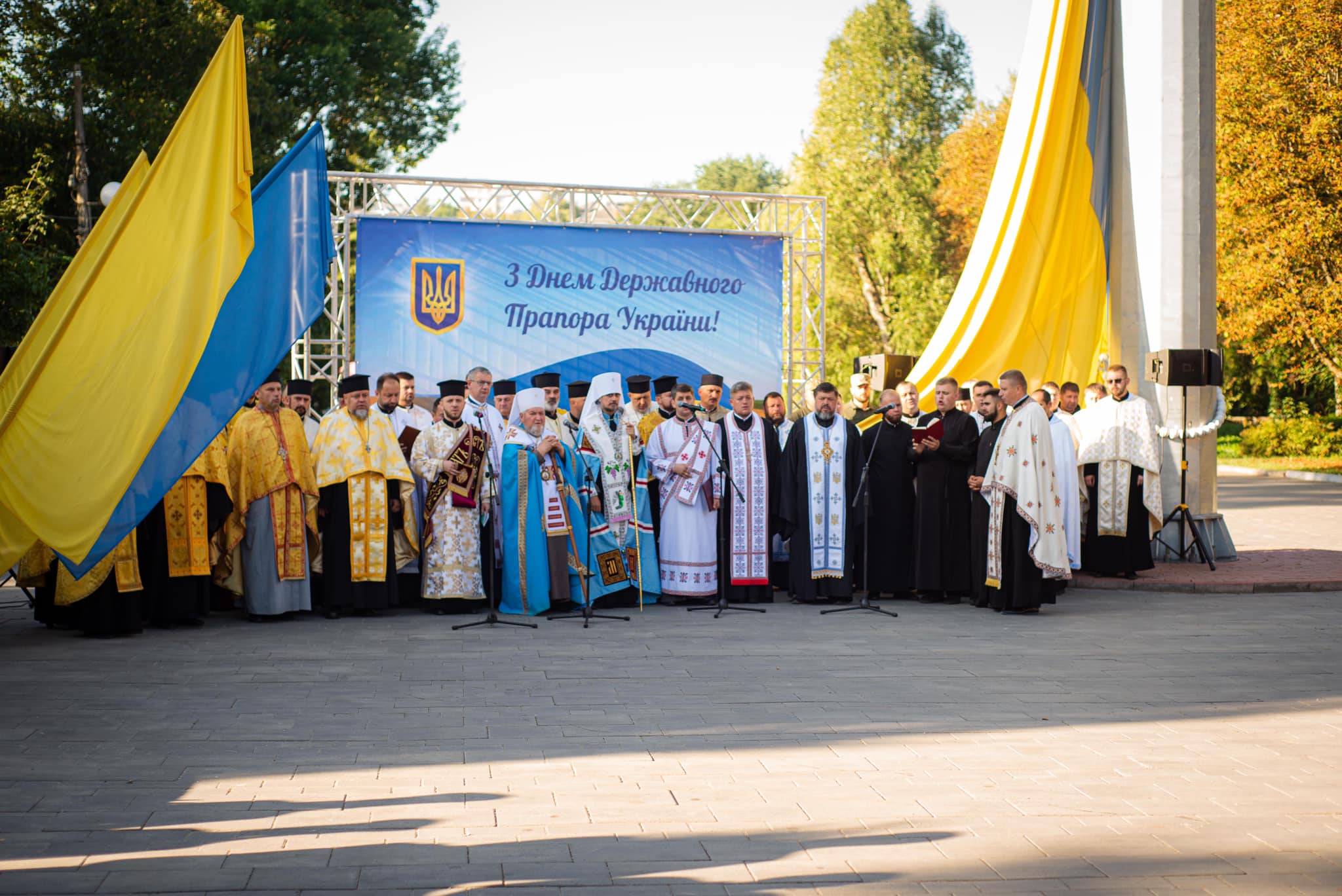 Новини Тернополя - фото з У Тернополі відзначили День Державного прапора