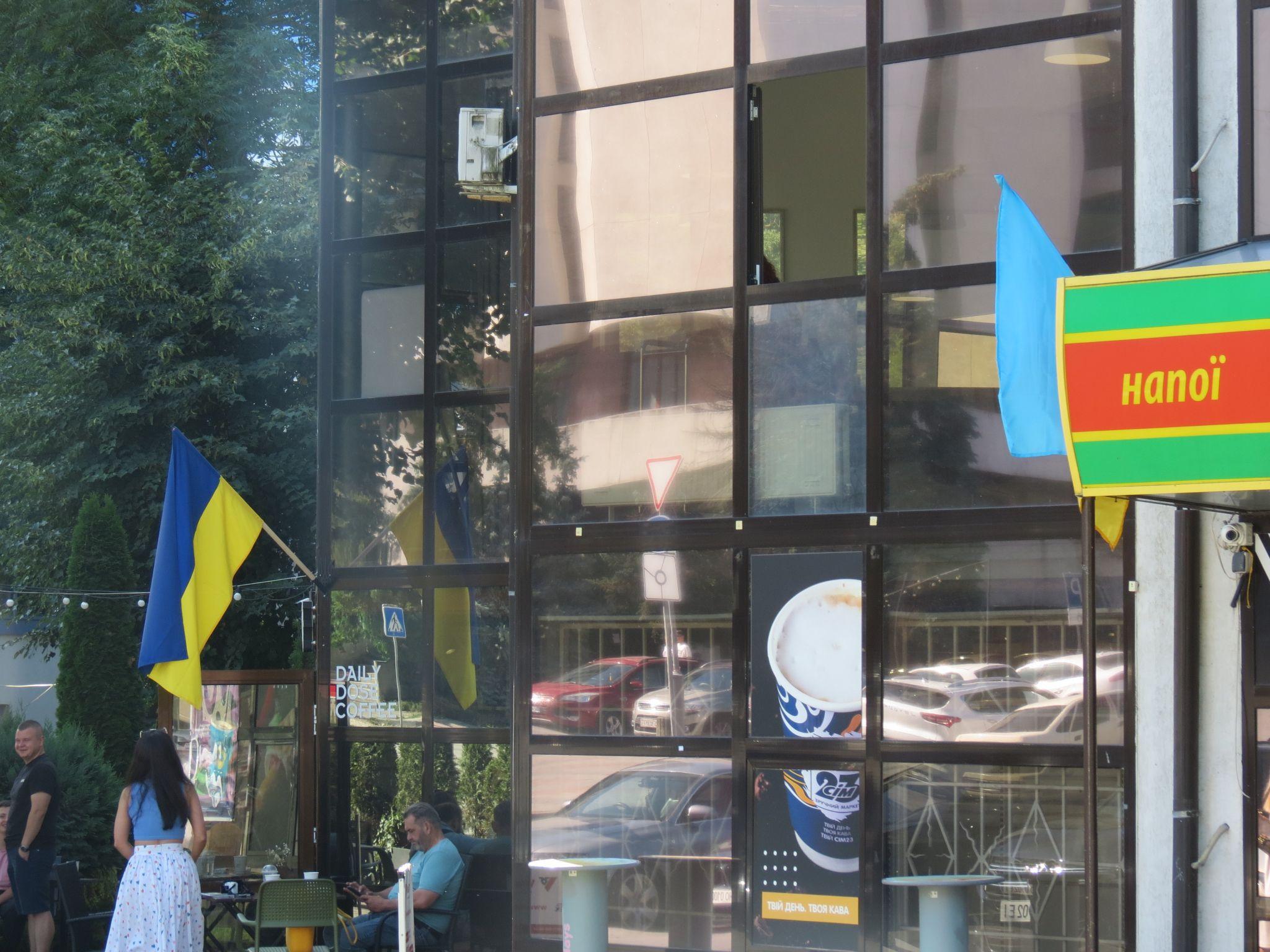 Новини Тернополя - фото з Як прикрасили Тернопіль до Дня Державного прапора