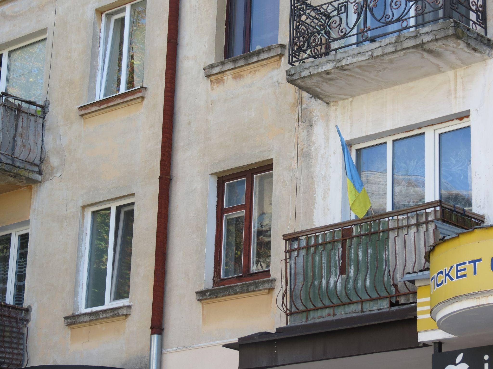 Новини Тернополя - фото з Як прикрасили Тернопіль до Дня Державного прапора