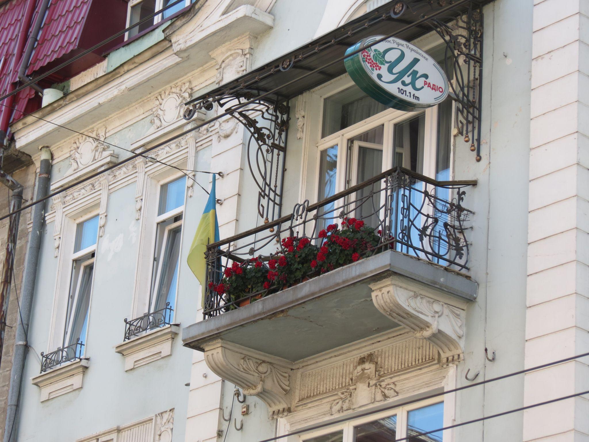 Новини Тернополя - фото з Як прикрасили Тернопіль до Дня Державного прапора