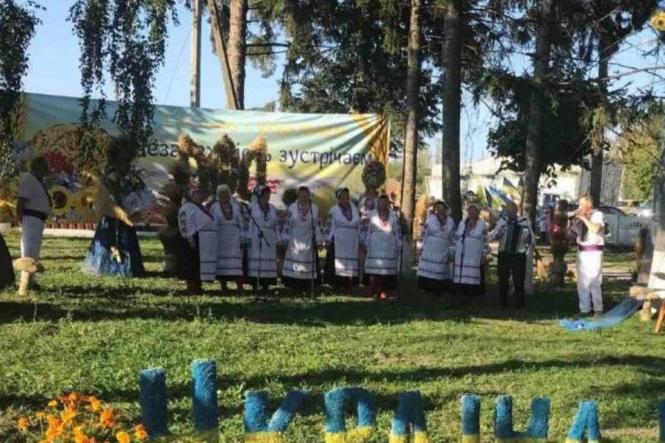 Новини Вінниці - фото з ТОП важливих новин на «20 хвилин» від 19 по 26 серпня, які ви могли пропустити Тризуб із 15-ти тисяч колосків виготовили до свята у селі з символічною назвою — Мирне