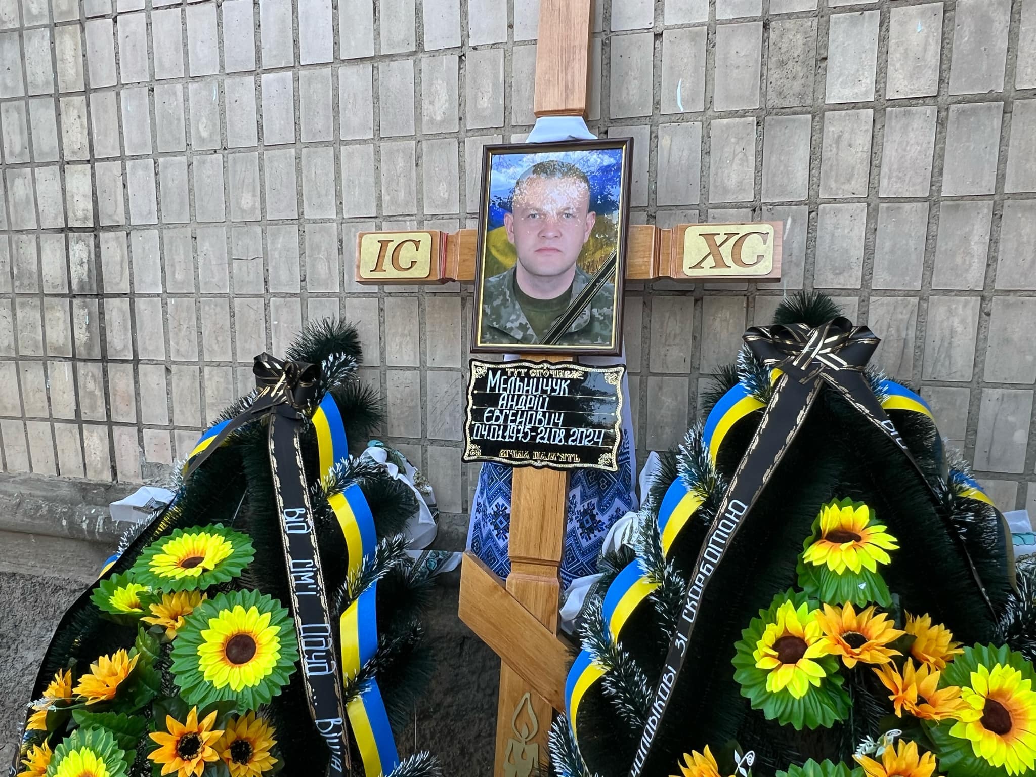 Новини Вінниці - фото з Від сьогодні мав бути у відпустці. Вінниця попрощалася із загиблим під Донецьком захисником