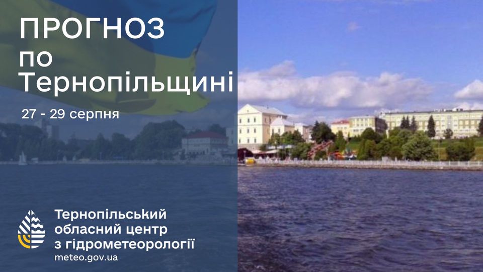 На зображенні може бути: текст
