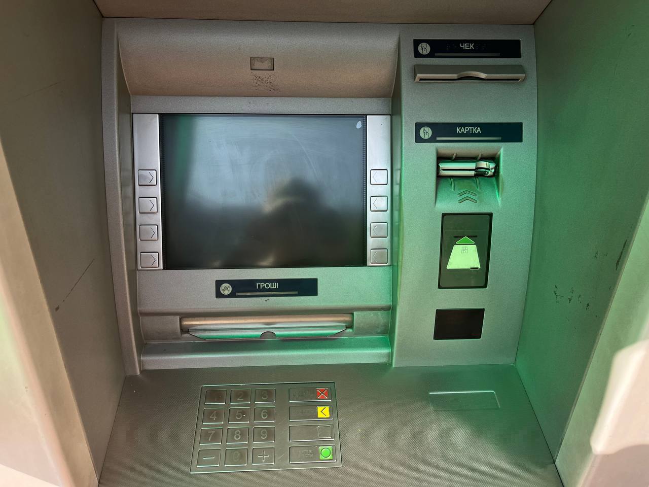 Новини Тернополя - фото з Чи реально тернополянам зняти готівку без світла? Перевірили «20 хвилин»