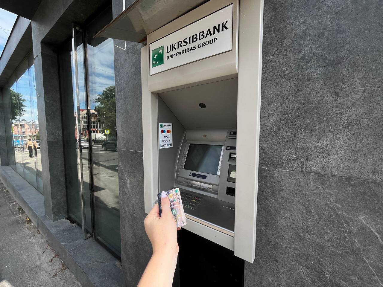 Новини Тернополя - фото з Чи реально тернополянам зняти готівку без світла? Перевірили «20 хвилин»