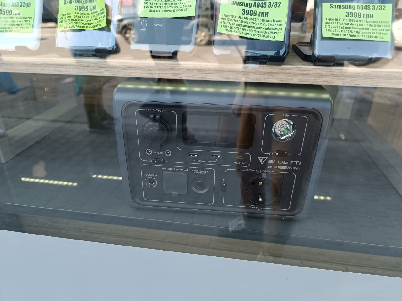 Новини Тернополя - фото з Скільки коштують повербанки та зарядні станції у Тернополі: дізналися актуальні ціни