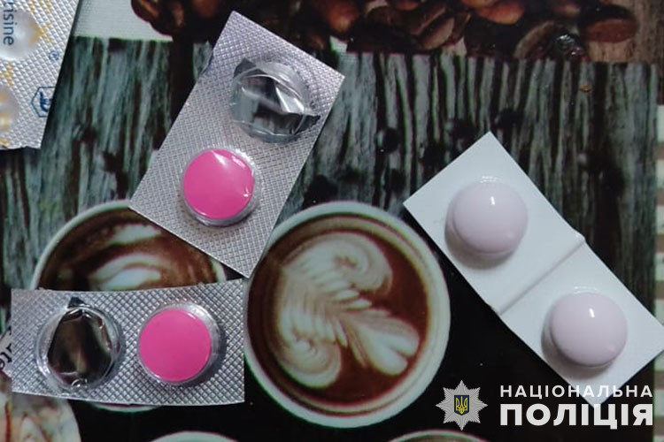 Новини Тернополя - фото з Наркотики за ґратами: у колонії на Тернопільщині засуджений організував бізнес Налагодили постачання наркотиків до виправної установи: слідчі поліції Тернопільщини скерували до суду обвинувальний акт щодо групи осіб