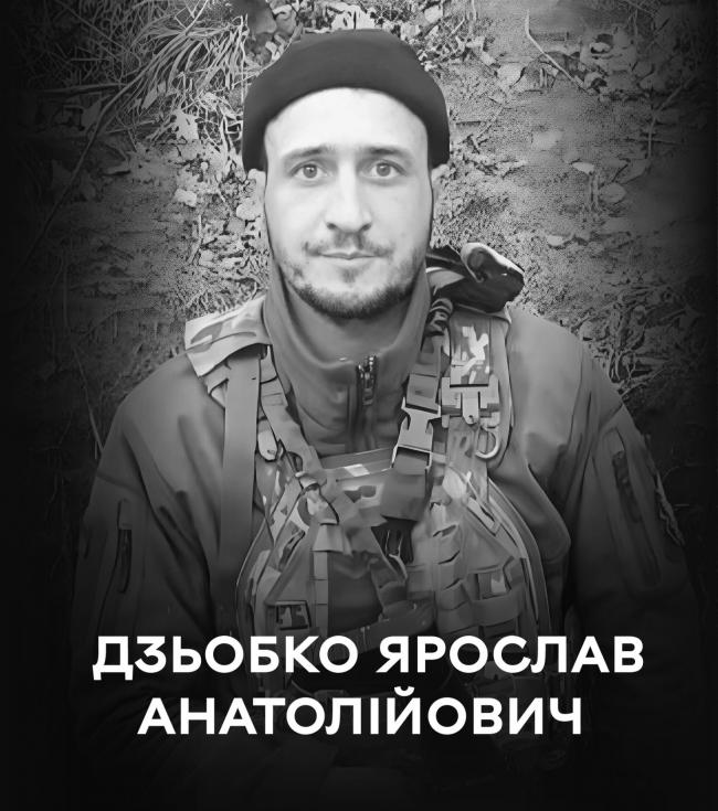 Новини Вінниці - фото з Вінниця проводжає останньою земною дорогою розвідника Ярослава Дзьобко