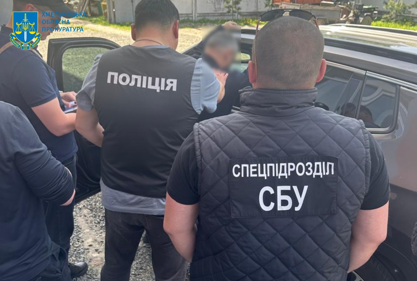 На зображенні може бути: 4 людини та текст