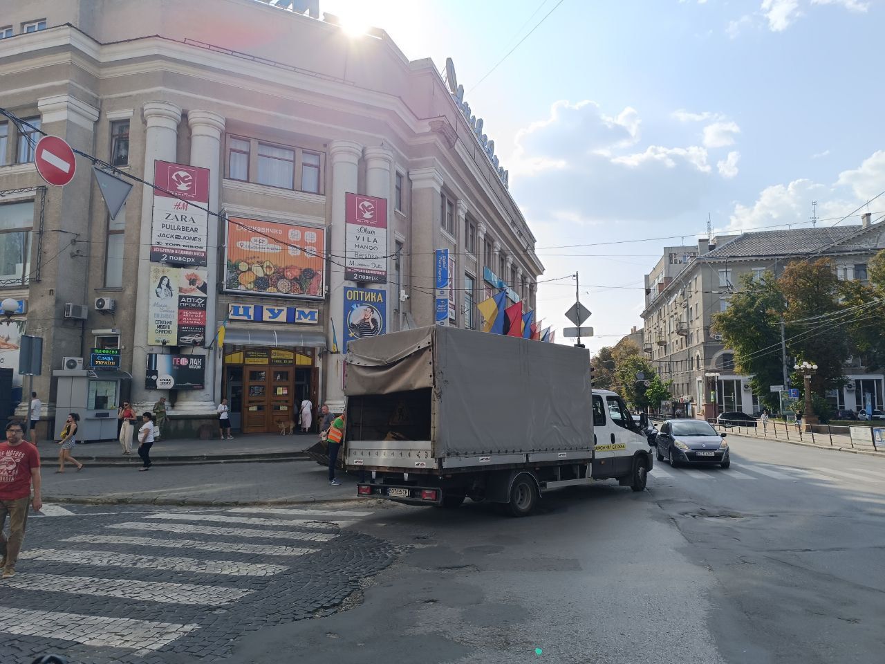 Новини Тернополя - фото з У центрі Тернополя утворилося провалля