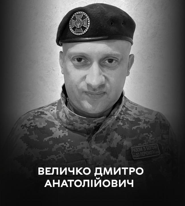 Новини Вінниці - фото з Вінниця в останню путь проводжає воїнів Дмитра Величко та Олександра Парадовського