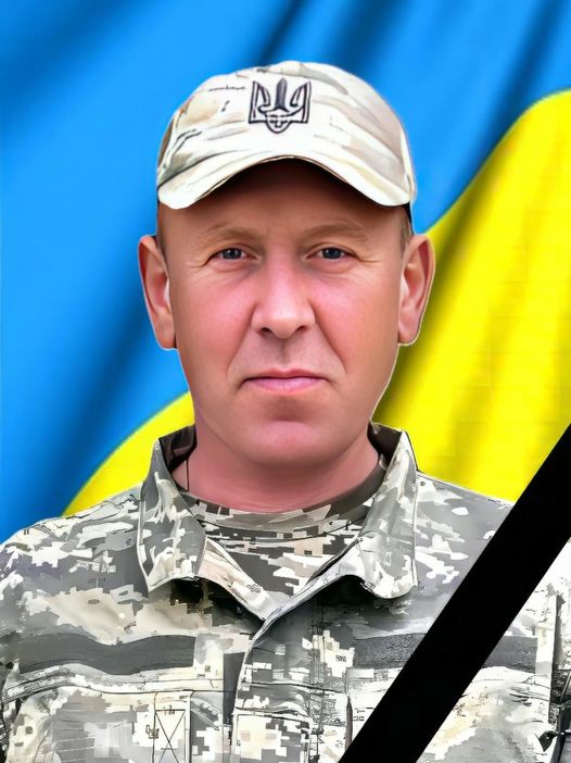 Новини Тернополя - фото з На війні помер сапер з Кременеччини Володимир Кушнірук На зображенні може бути: 1 особа та текст