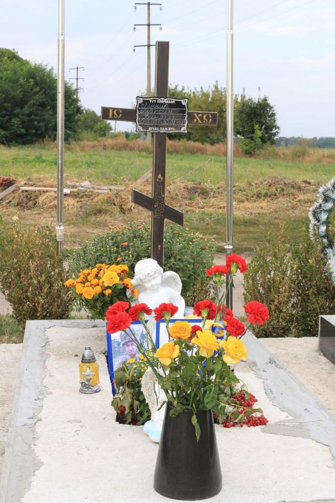 Новини Козятина - фото з Минає рік, як ми втратили нашого Захисника Максима Лінника