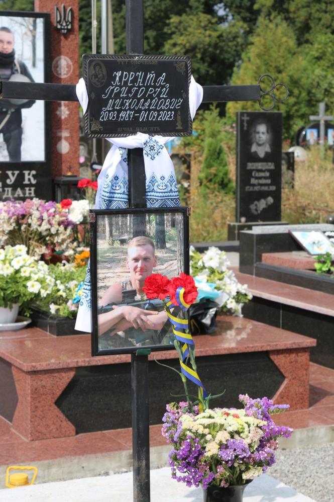 Новини Козятина - фото з Рік, як він поліг на Луганщині. Спомини про бійця Григорія Кренти