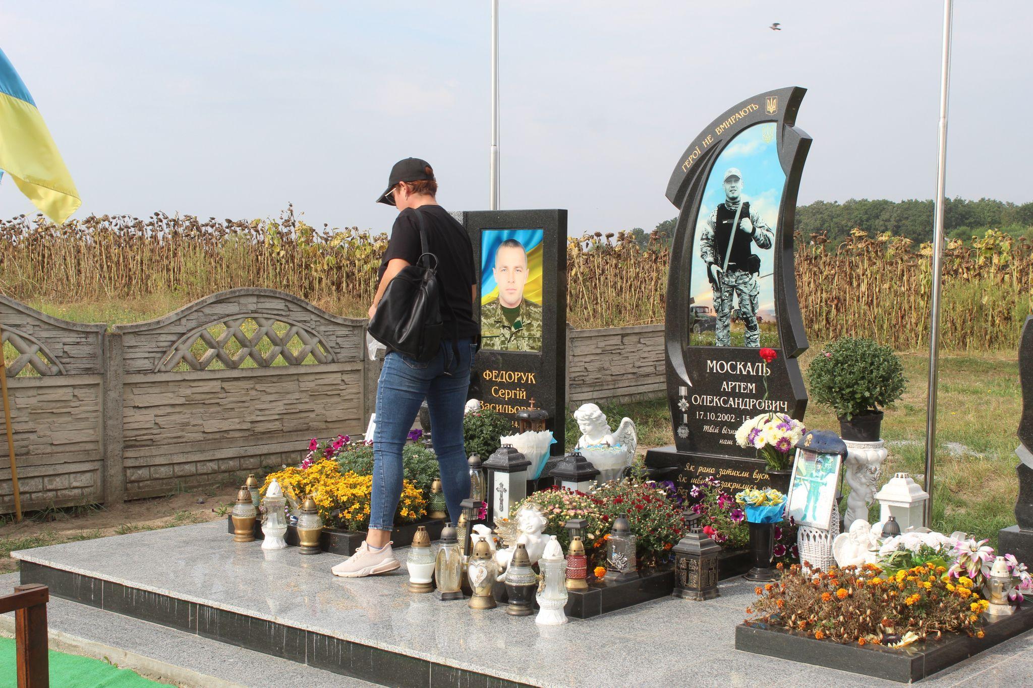 Новини Козятина - фото з Бути матір’ю Героя почесно, але тільки вона знає, як це важко і боляче