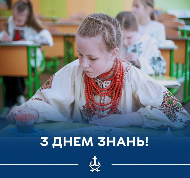 Новини Вінниці - фото з Перший Дзвоник кличе до знань. У школах сьогодні розпочинається новий навчальний рік