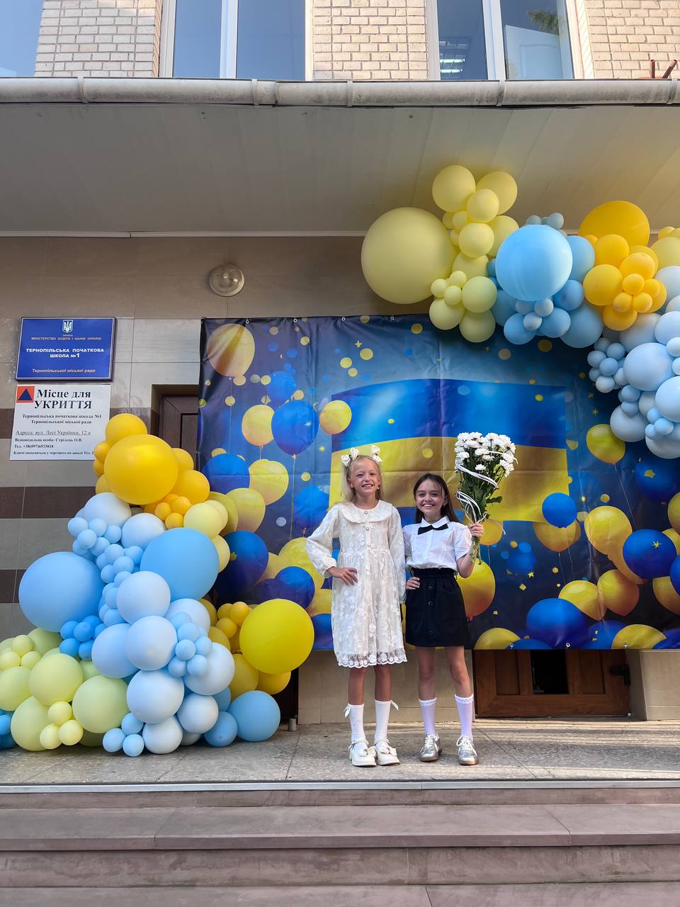 Новини Тернополя - фото з У Тернополі відзначили свято Першого дзвоника. Репортаж зі шкіл міста