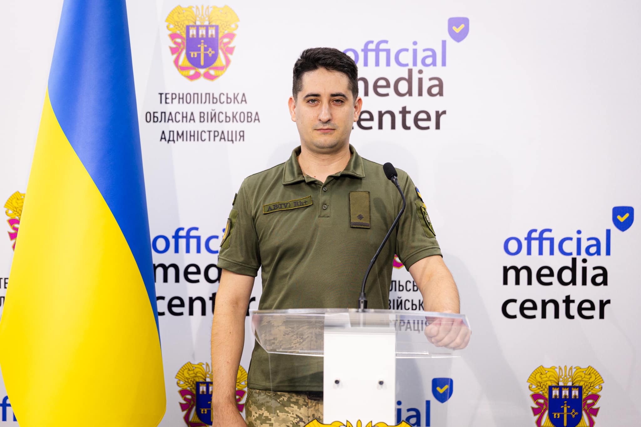 На зображенні може бути: 1 особа, поміст, відділ новин та текст