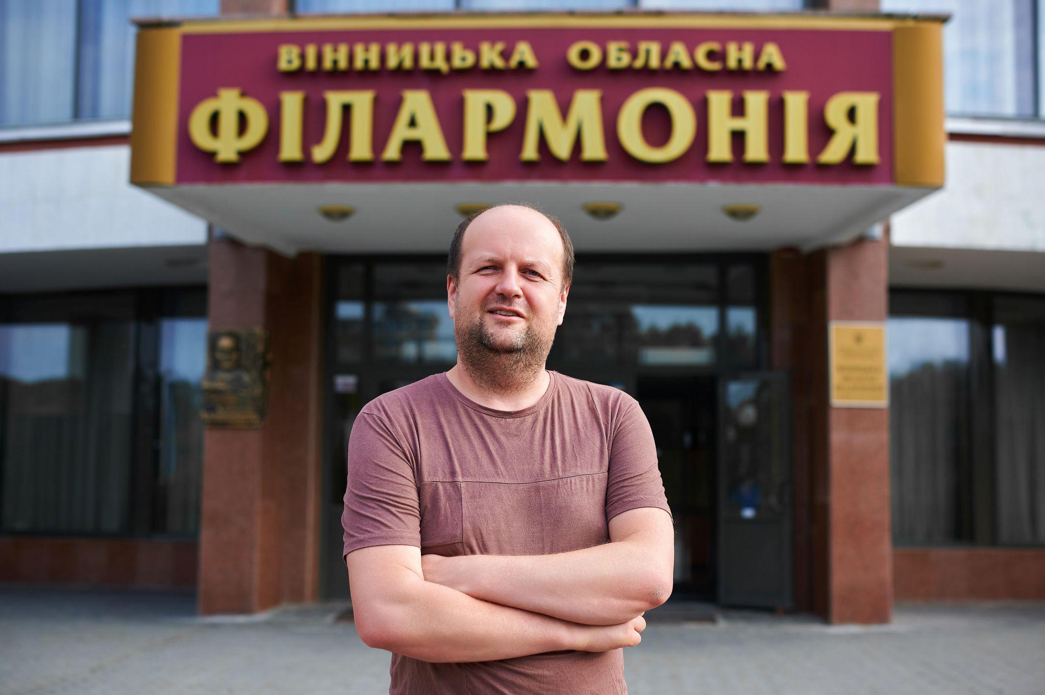 Новини Вінниці - фото з Віктор Бронюк про армію, війну і філармонію. Інтерв'ю «20хвилин»