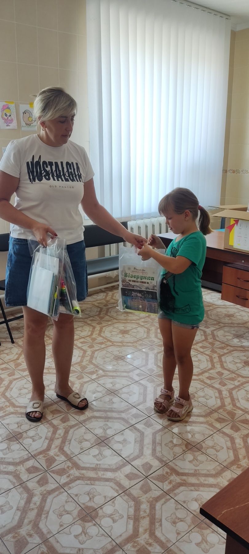 Новини Козятина - фото з Зібрали зошити, рюкзаки та канцтовари для учнів, сім’ї яких потребують соцпідтримки