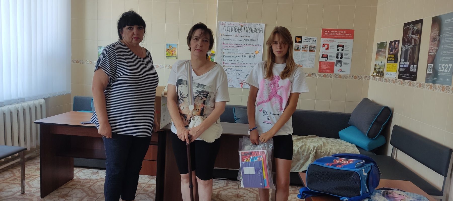 Новини Козятина - фото з Зібрали зошити, рюкзаки та канцтовари для учнів, сім’ї яких потребують соцпідтримки