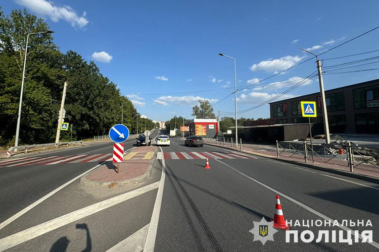 поліцейські з'ясовують обставини 8 дтп, у яких постраждали люди