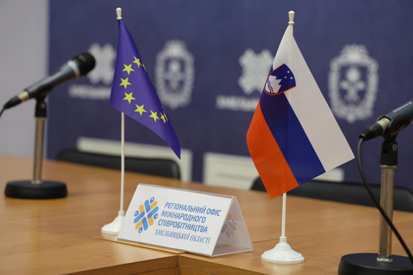 Новини Хмельницького - фото з На Хмельниччині до реалізації проєкту "Адреса дитинства" приєдналася Словенія