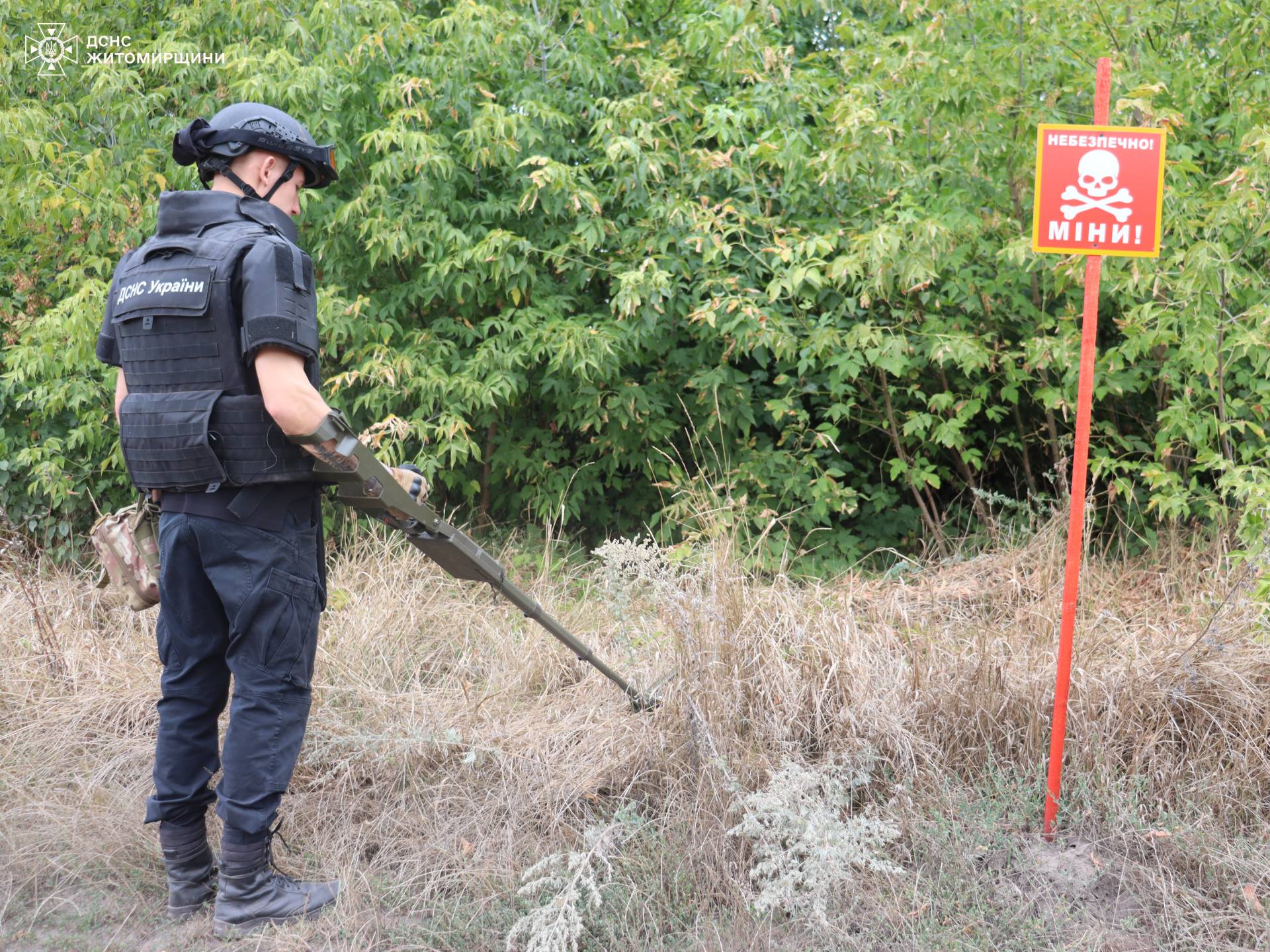 Новини Житомира - фото з «Перемога для мене - очистити території від вибухонебезпечних предметів, аби люди жили мирно і щасливо», - водій-сапер з Житомирщини Валентин Шовтюк