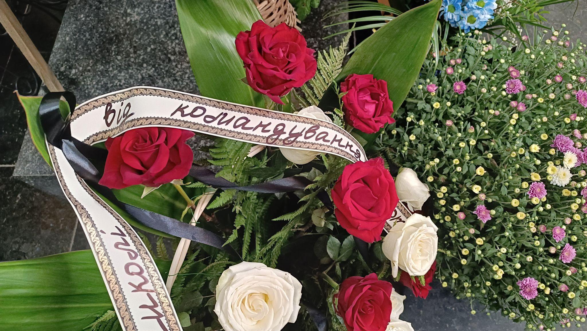 Новини Тернополя - фото з У Тернополі прощаються із полеглим Героєм Миколою Погорілим