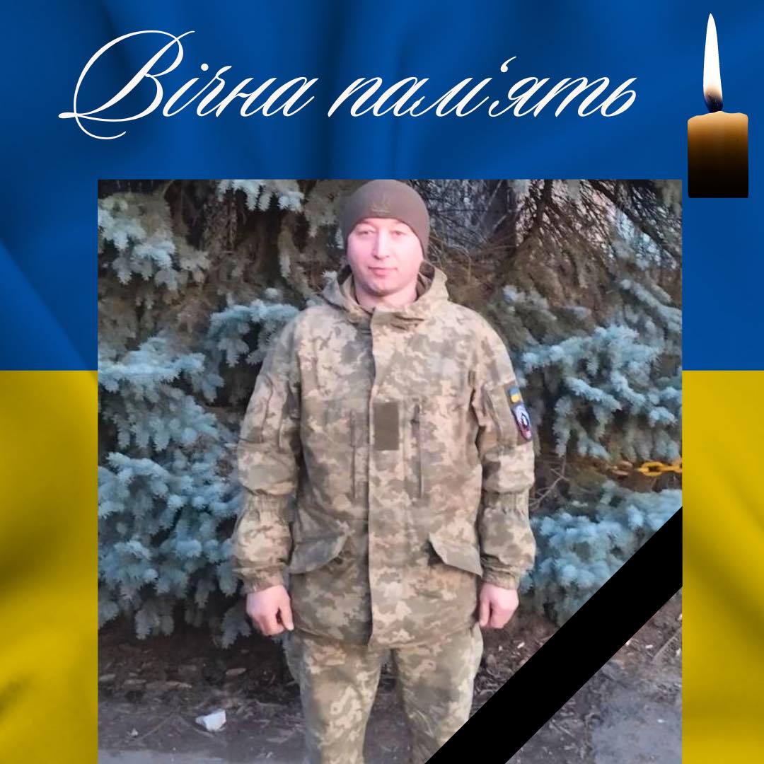 На зображенні може бути: 1 особа та текст