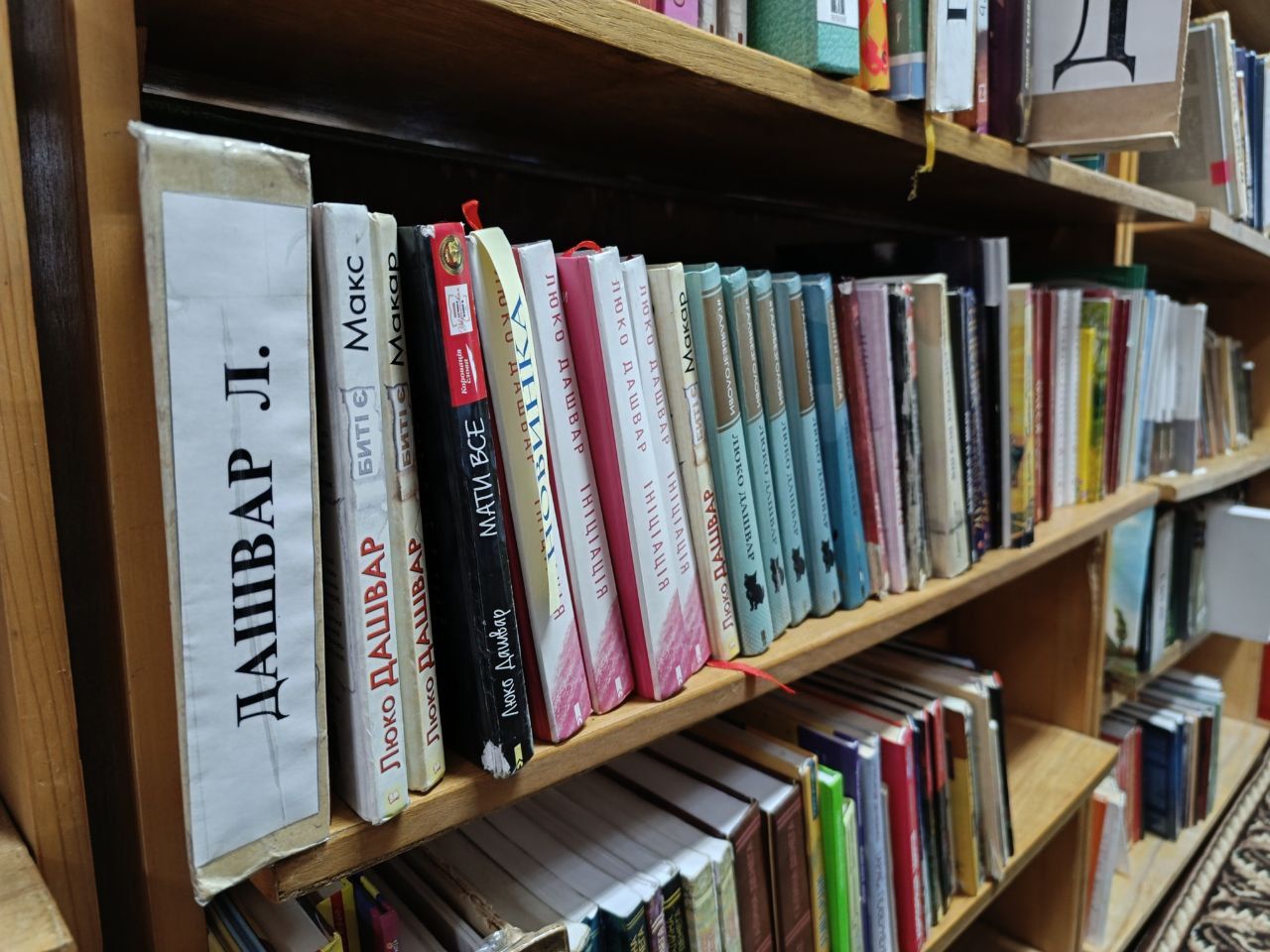 Новини Тернополя - фото з Фентезі, детективи і війна: якими книжками зачитуються тернополяни