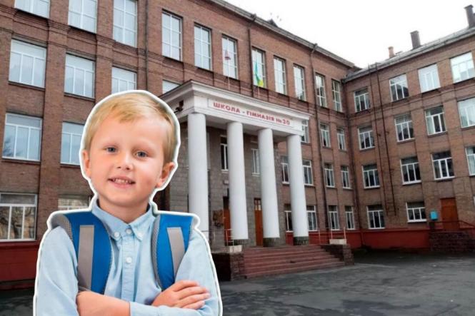 Новини Вінниці - фото з ТОП важливих новин на «20 хвилин» від 2 по 9 вересня, які ви могли пропустити Чому не було 1-Г класу в ліцеї №30 та як вирішили конфлікт? Отримали коментар адміністрації