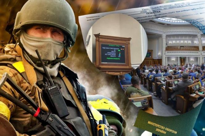 Новини Вінниці - фото з ТОП важливих новин на «20 хвилин» від 2 по 9 вересня, які ви могли пропустити Про заборону мобілізації обмежено придатних чоловіків до 25-ти років розповідає адвокатка