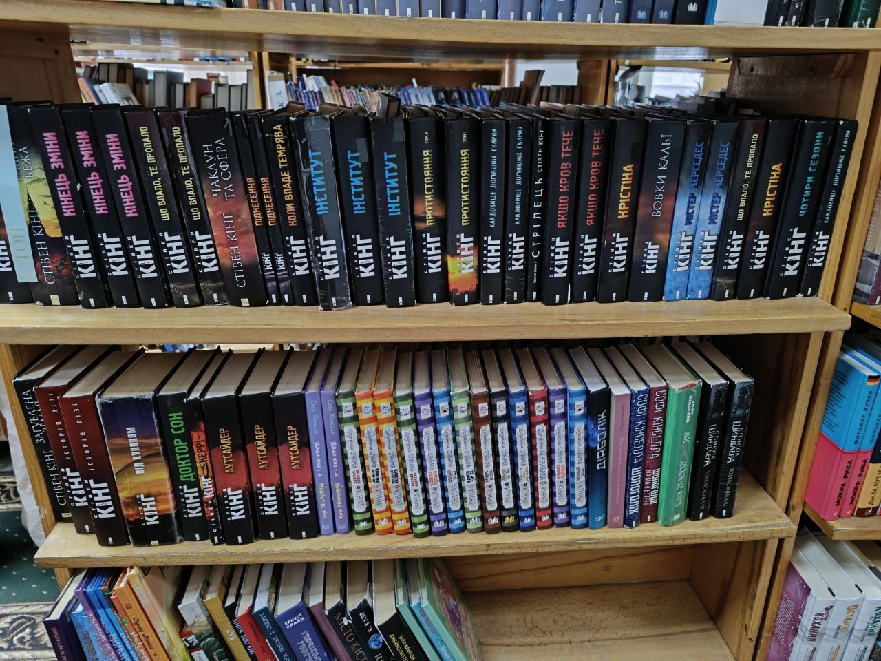 Новини Тернополя - фото з Фентезі, детективи і війна: якими книжками зачитуються тернополяни