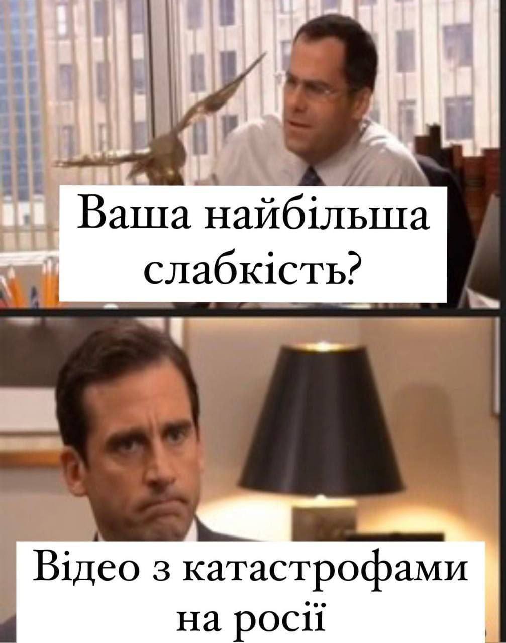 Новини Вінниці - фото з Новини України та світу за минулий тиждень: огляд у мемах