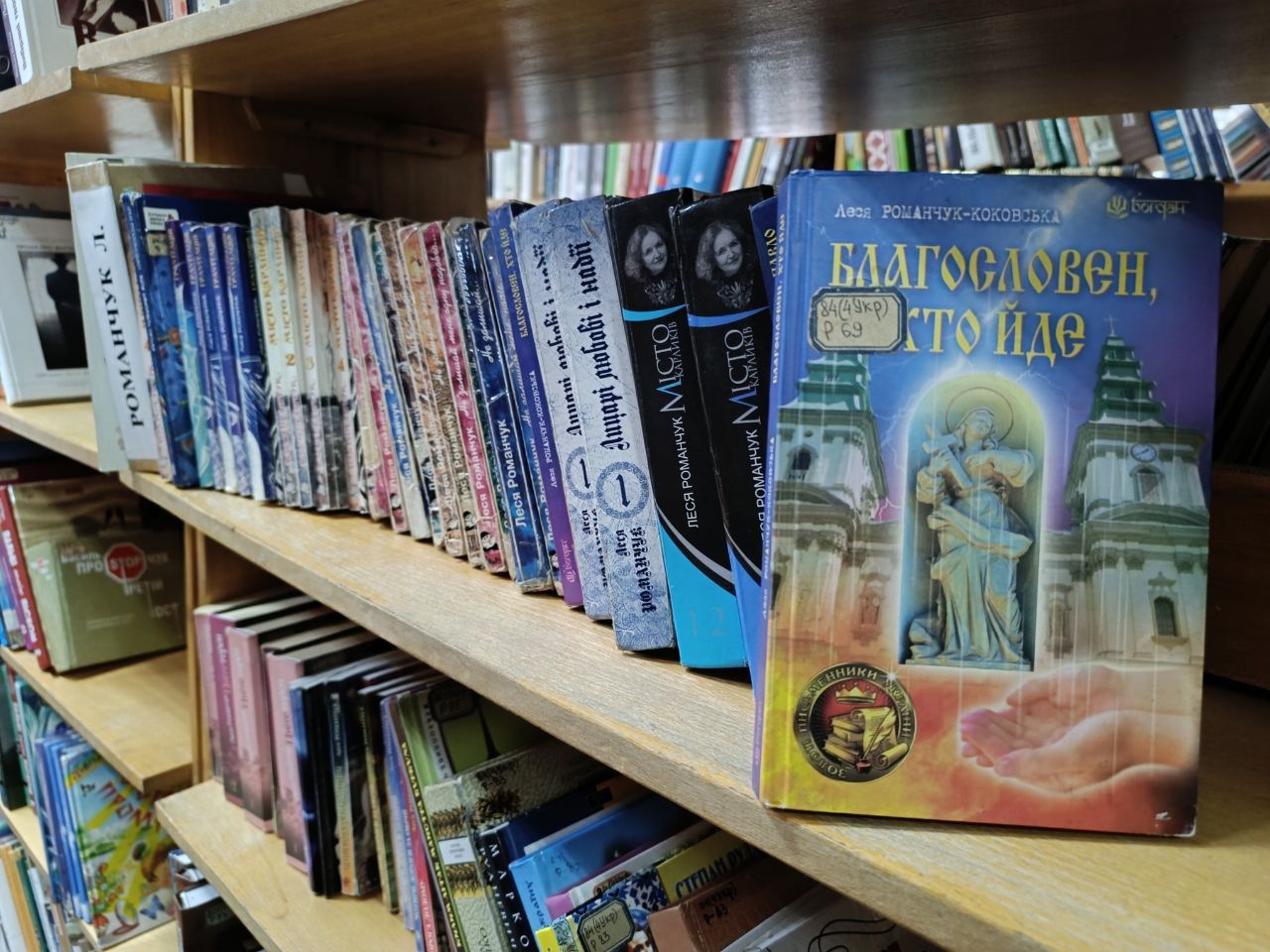 Новини Тернополя - фото з Фентезі, детективи і війна: якими книжками зачитуються тернополяни