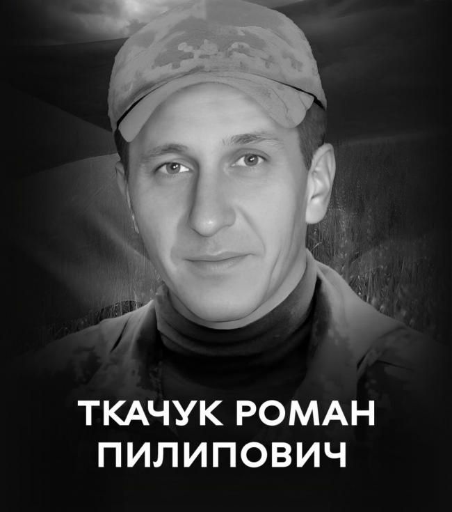 Новини Вінниці - фото з Вінниця прощається з полеглим героєм Романом Ткачуком
