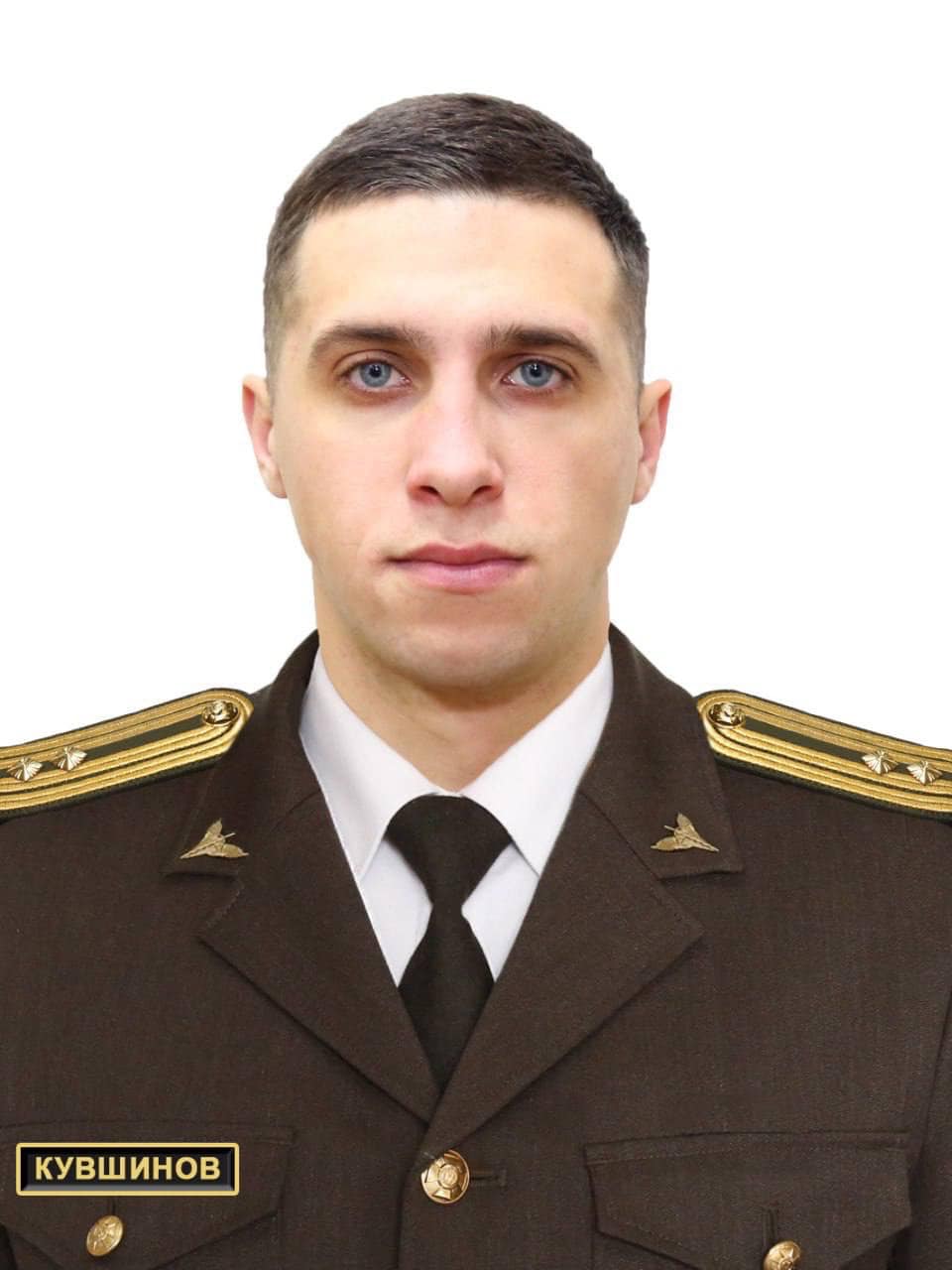 Новини Хмельницького - фото з Загинули троє воїнів з Хмельниччини. Двом з них було по 25 років Возможно, это изображение 1 человек и текст