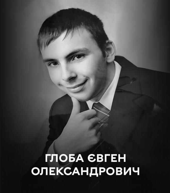 Новини Вінниці - фото з Вінниця в останню путь проводжає воїнів Андрія Гейка та Євгена Глобу