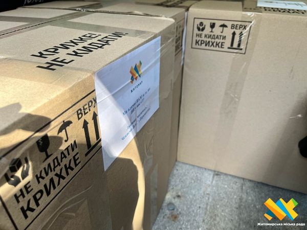 Новини Житомира - фото з Дрони і військове обладнання поїхали з Житомира на фронт